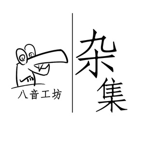 竹内梨惠
